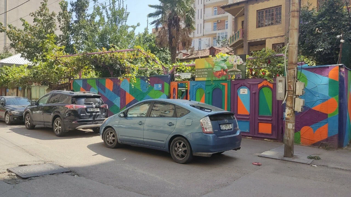 Eco Kids (Tsagareli St., 24)