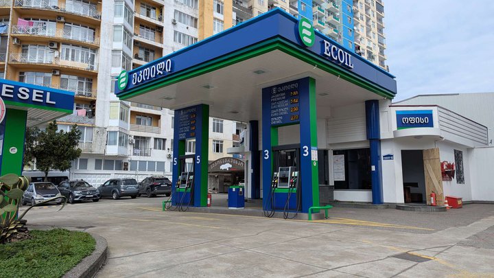 Ecoil
