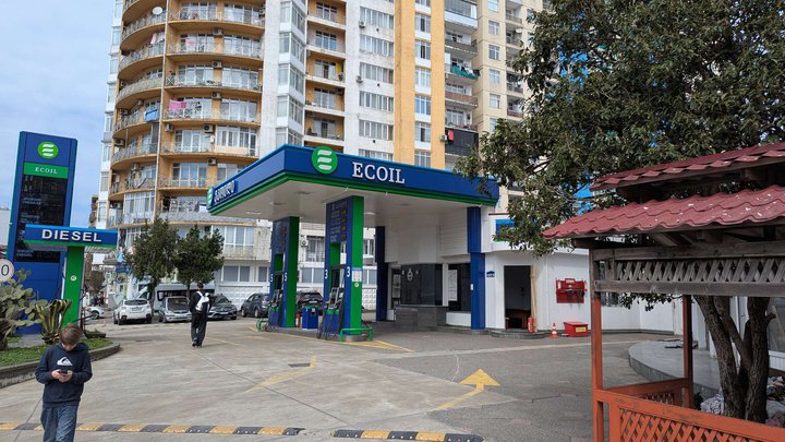 Ecoil