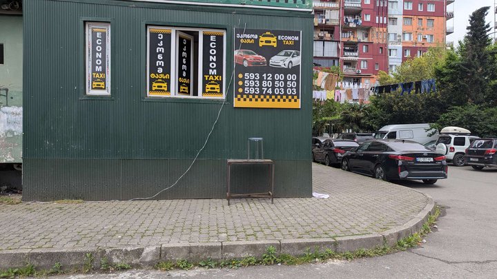 Econom Taxi