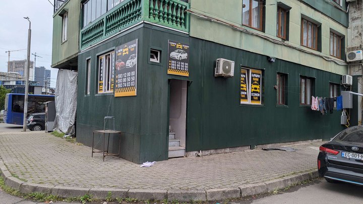Econom Taxi