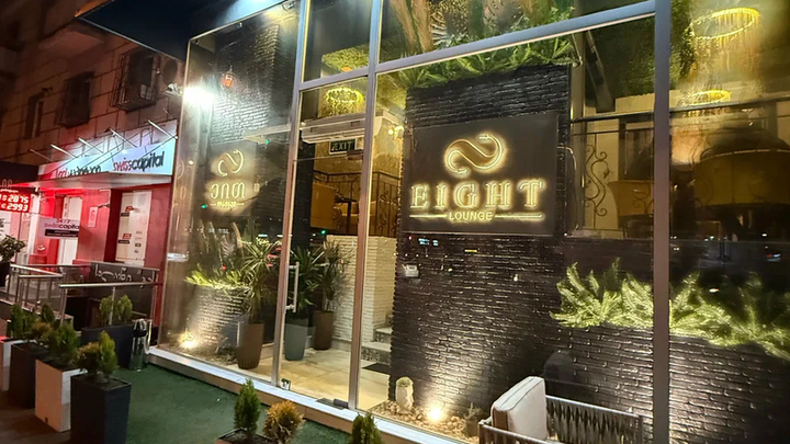 Eight Lounge
