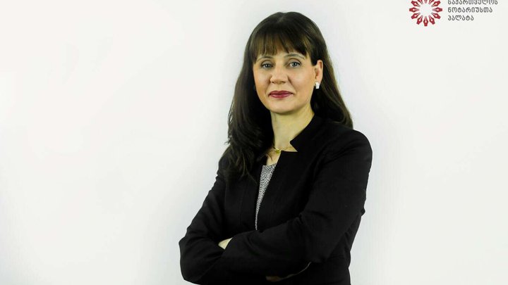 Ekaterina Kits