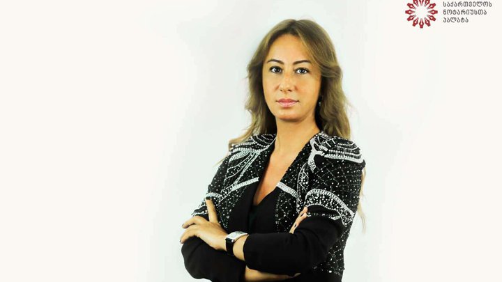 Ekaterine Ediberidze