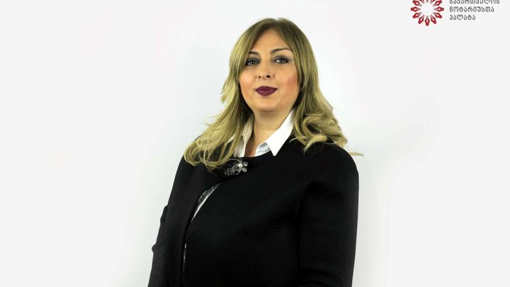 Ekaterine Gvantseladze