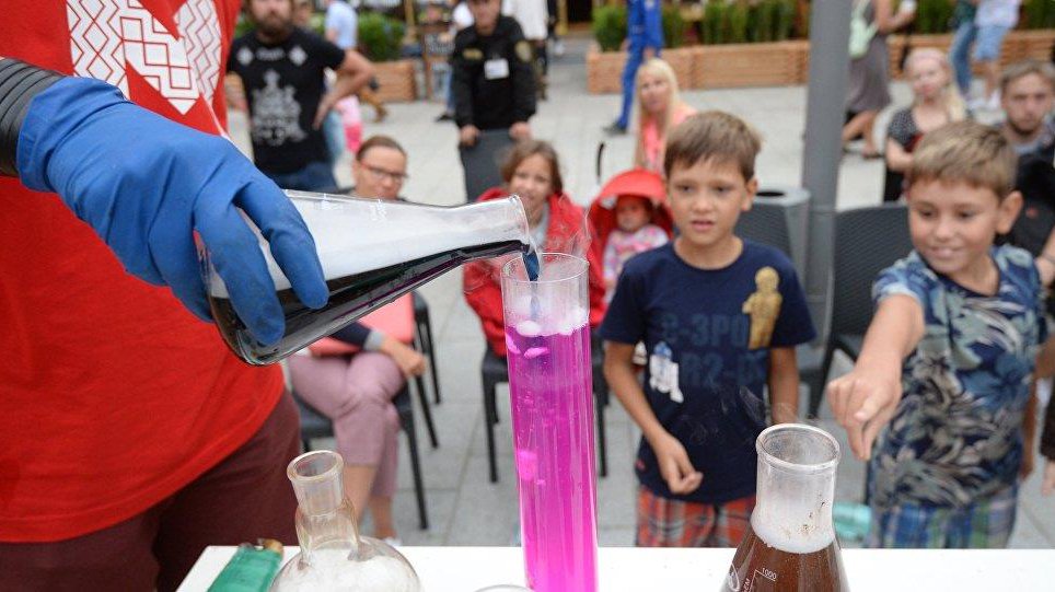 Experimentarium