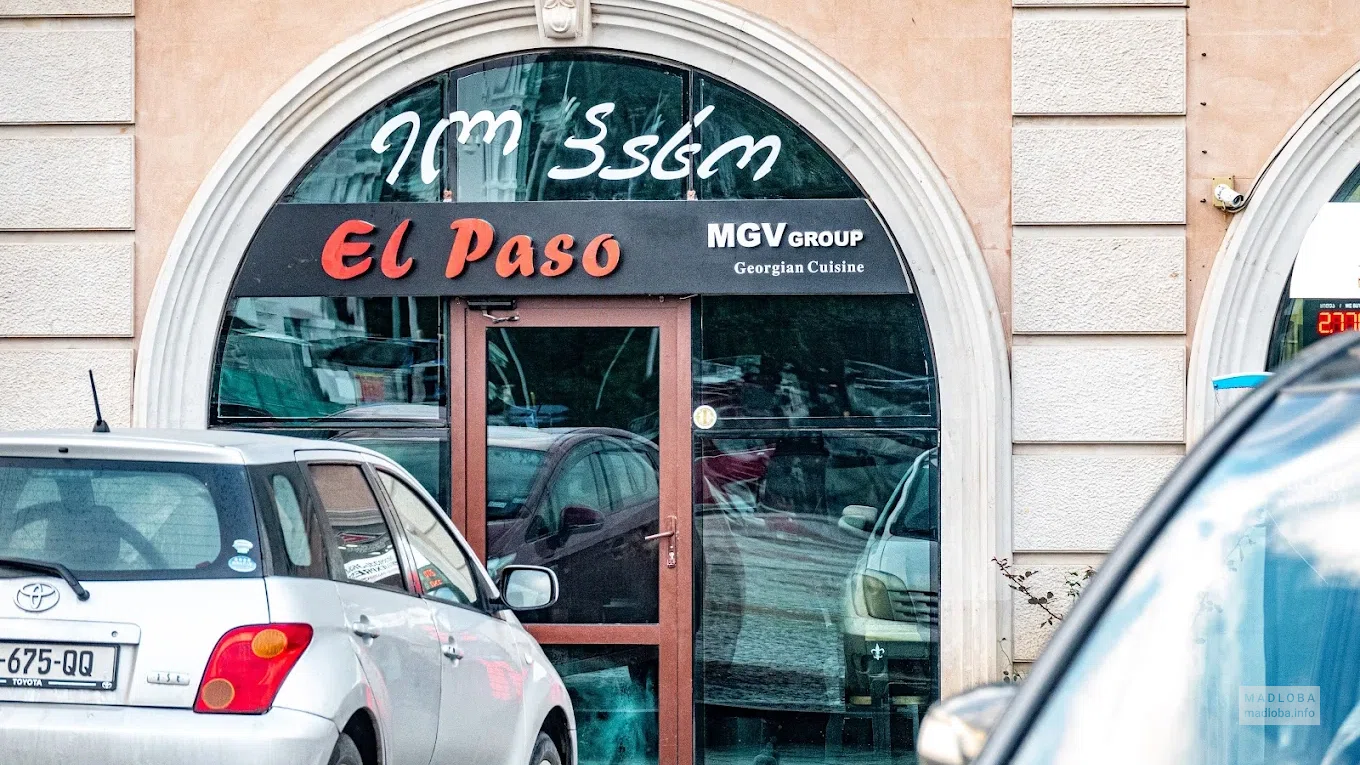 El Paso
