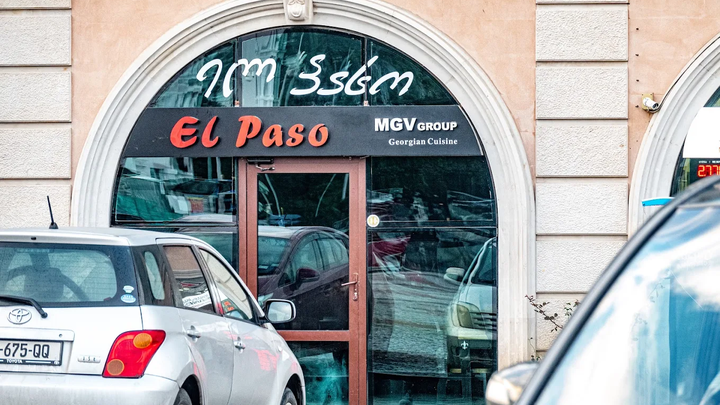 El Paso