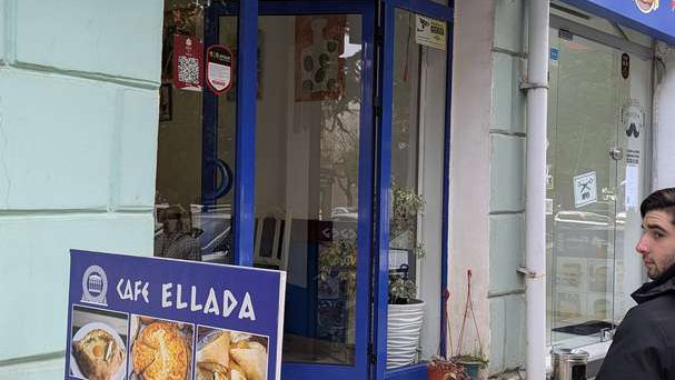 Ellada