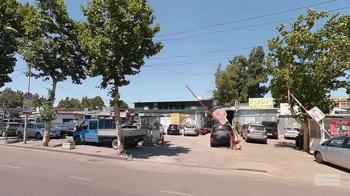 Eliava Market
