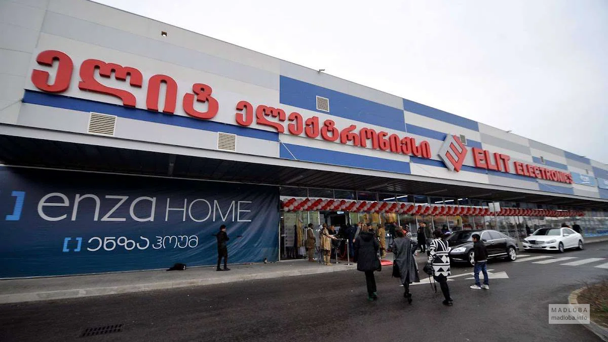 Elit Electronics на улице Твалчрелидзе, 2 в Тбилиси