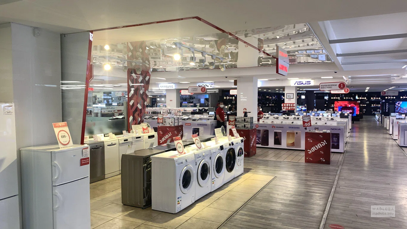 Магазин электроники и бытовой техники "Elit Electronics" в Тбилиси