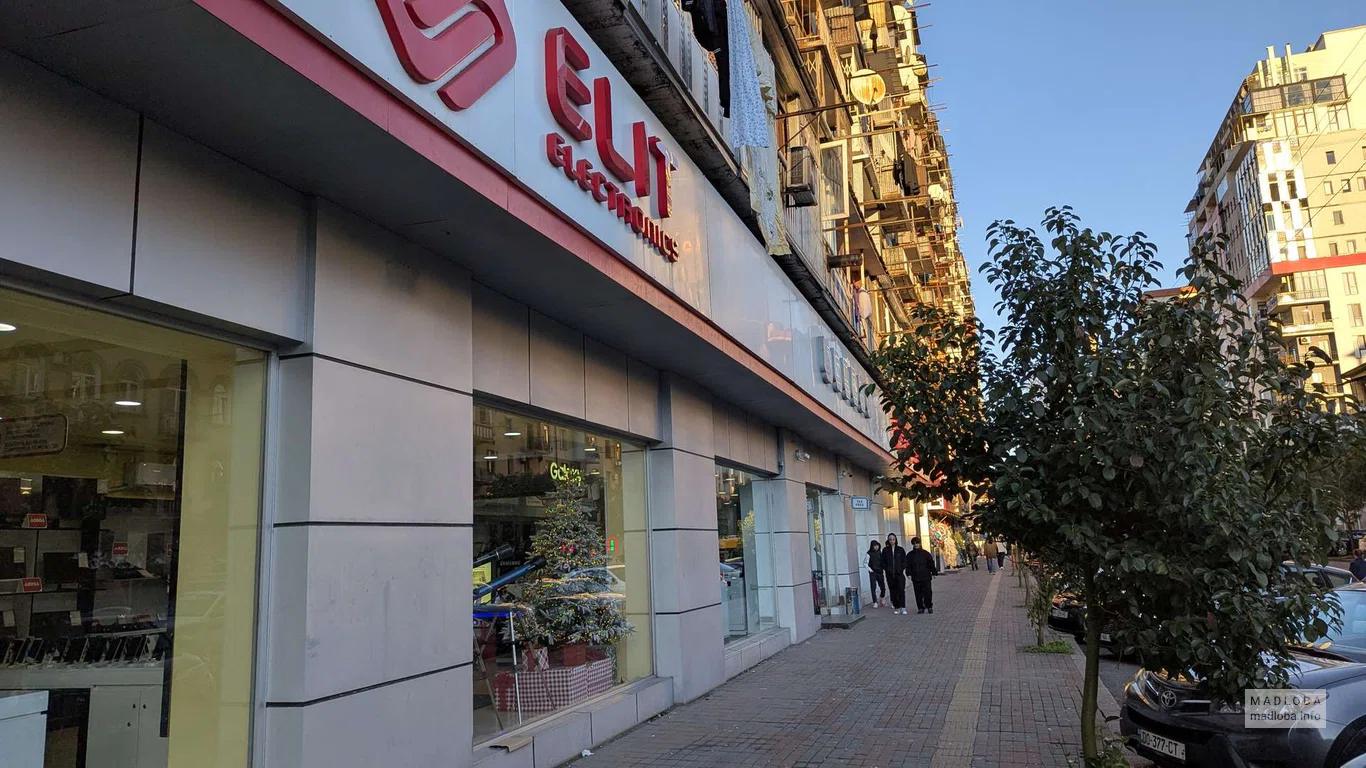 Магазин электроники Elit Electronics в Батуми