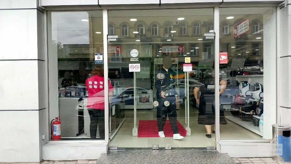 вход в магазин электроники Elit Electronics