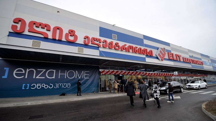 Elit Electronics (ისთ ფოინთი)