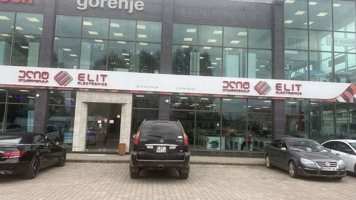 Elit Electronics