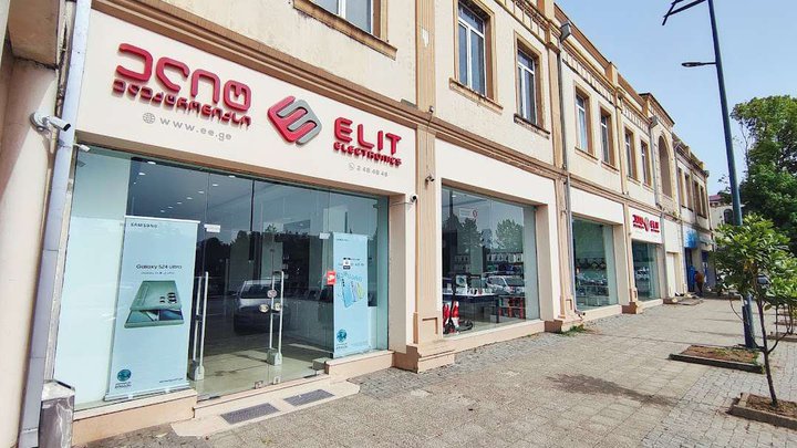 Elit Electronics