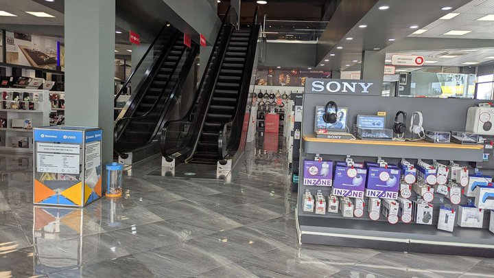 Elit Electronics (ул. Горгиладзе 94)