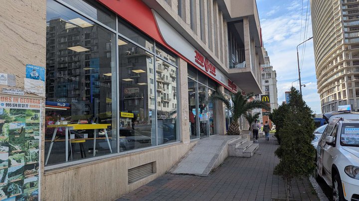 Elit Electronics (ул. Горгиладзе 94)