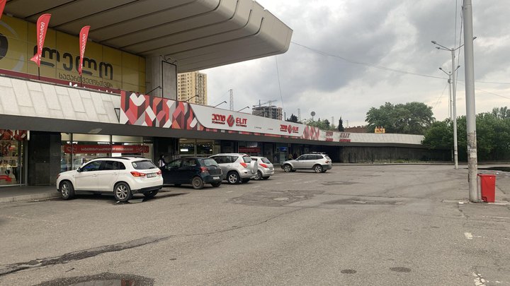 Elit Electronics (Tbilisi Central)