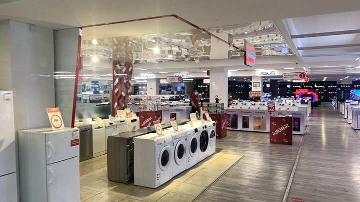 Elit Electronics (Tbilisi Central)
