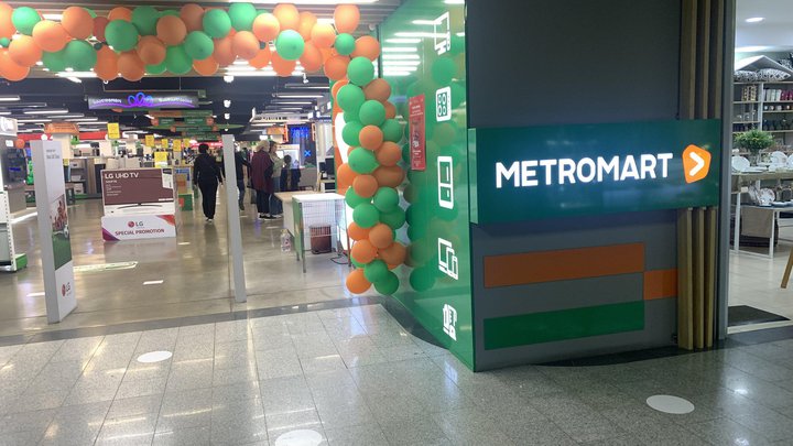 Metromart (Tbilisi Central)