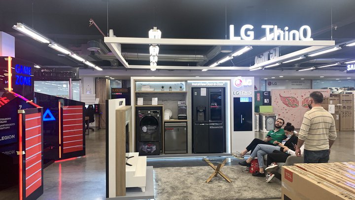 Elit Electronics (Tbilisi Central)
