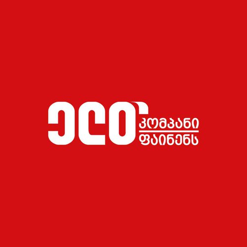 Elt Company - logo.jpg