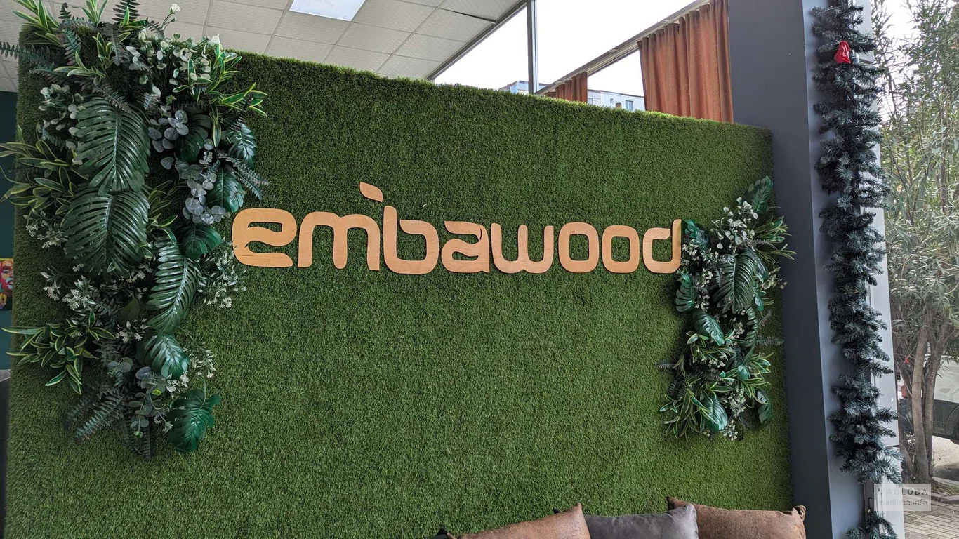 Магазин мебели "Embawood"