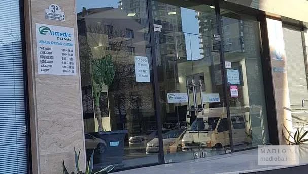Enmedic Clinic