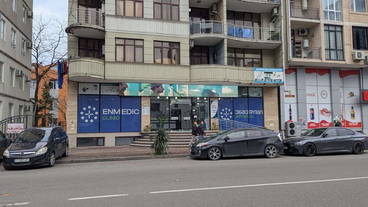 Enmedic Clinic