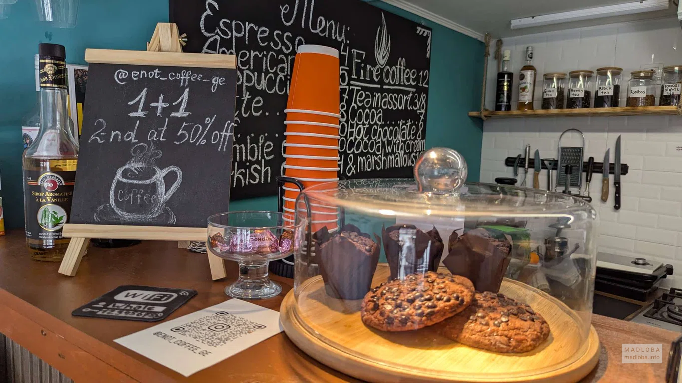 Enot Coffee
