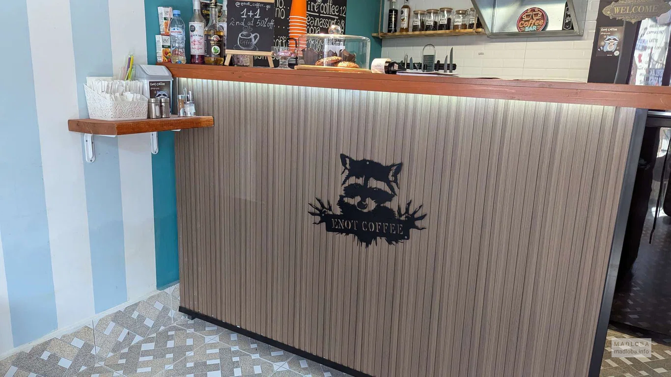 Enot Coffee
