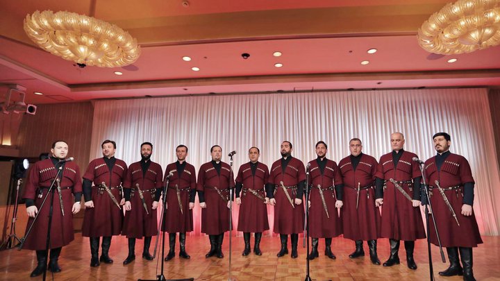 Ensemble Basiani