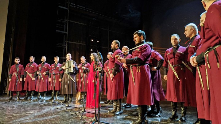 Ensemble Basiani