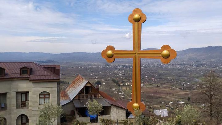 Erket Church