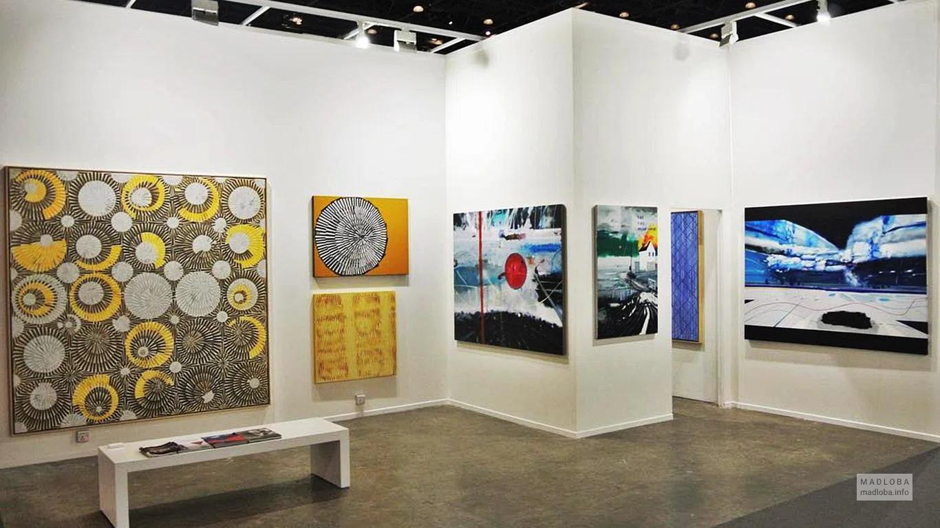 Erti Gallery