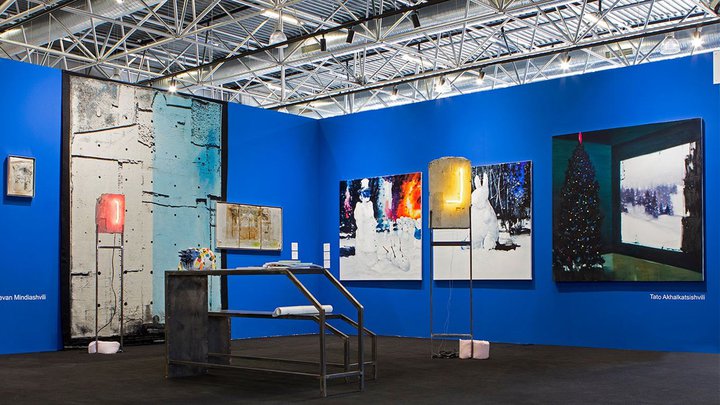 Erti Gallery