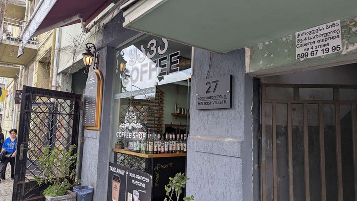 cafe.escala