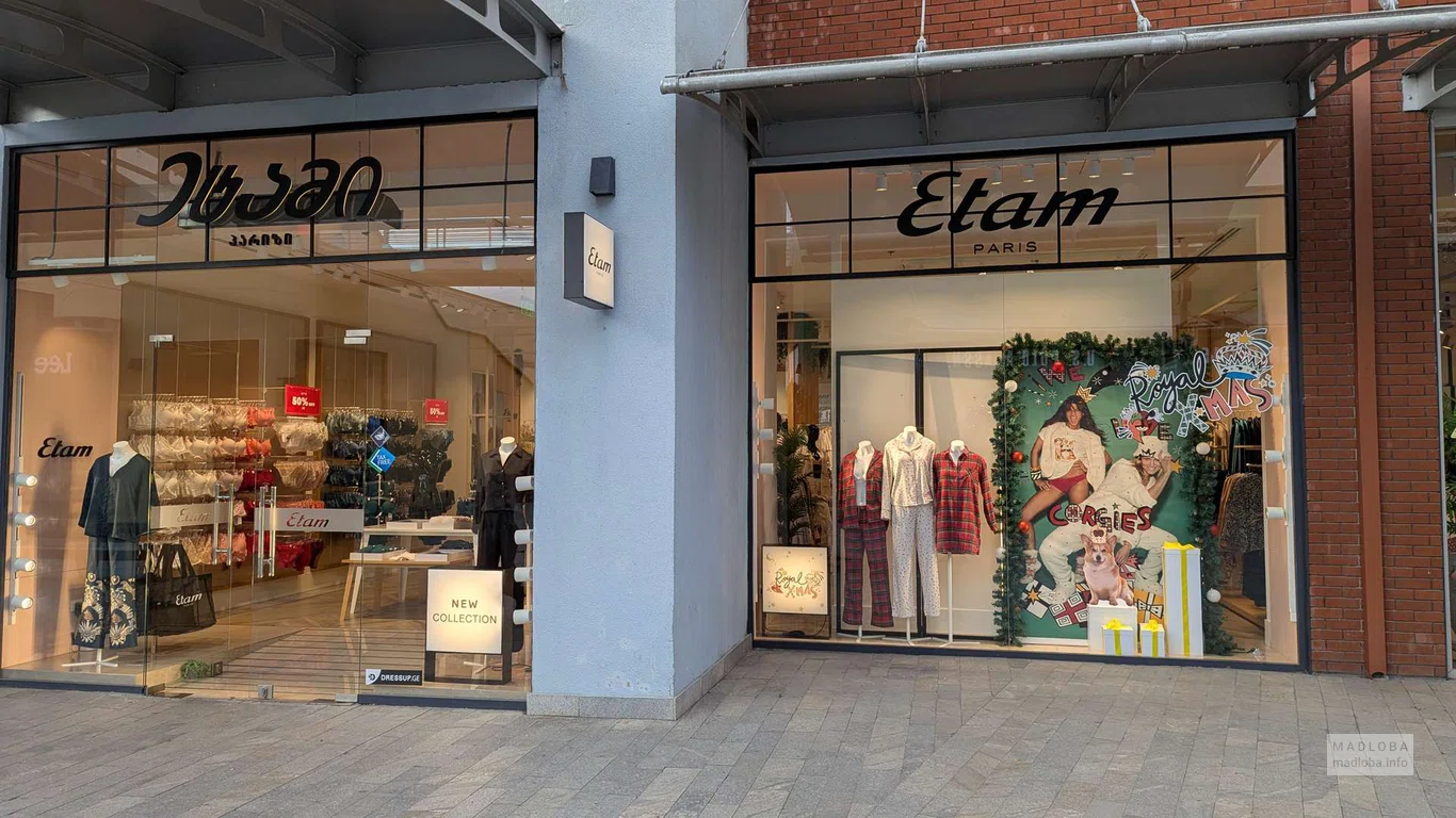 Магазин одежды Etam в ТЦ East Point