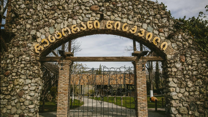 ეთნო წისქვილი