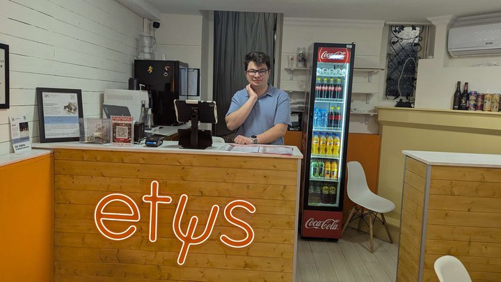 Etys