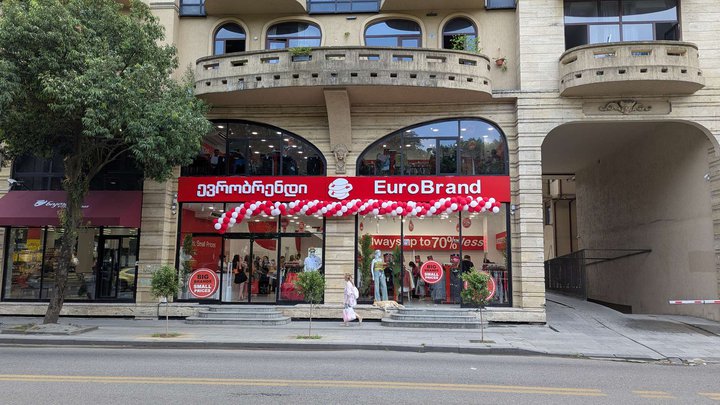 EuroBrand