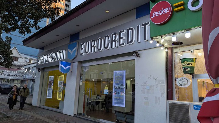 EuroCredit