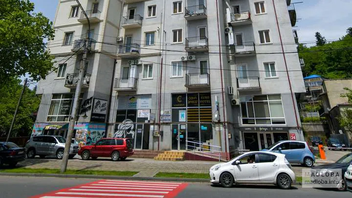 Euro Hotel Kutaisi
