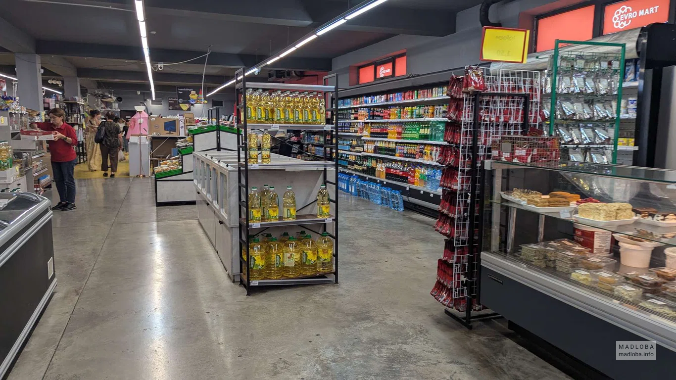 Супермаркет "Euro Mart"
