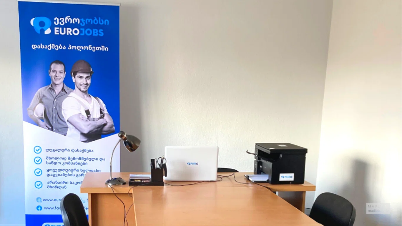 Eurojobs
