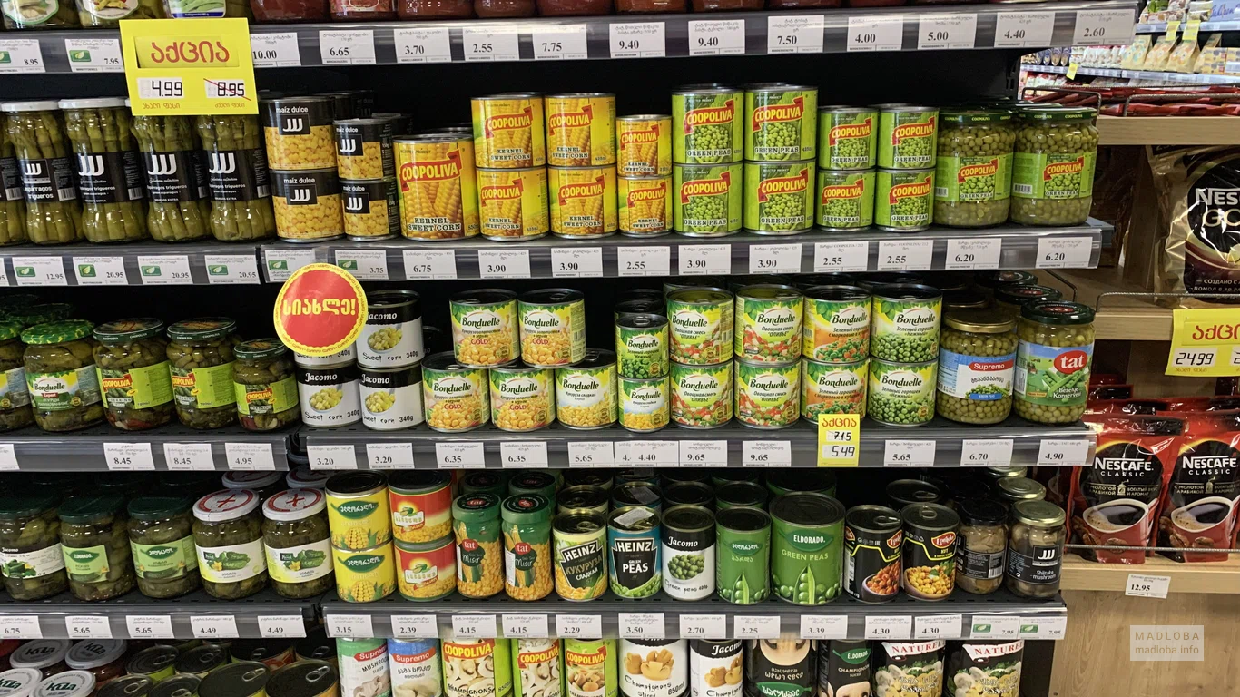 Europroduct