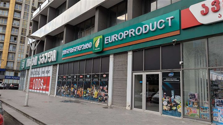 Europroduct Kobaladze