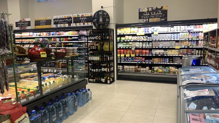Europroduct on st. Sukhana Tsintsadze, 56